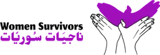 Women Survivors